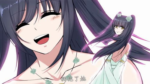 央視熱評(píng)國(guó)產(chǎn)動(dòng)畫 動(dòng)漫開(kāi)發(fā)，一針見(jiàn)血道破成長(zhǎng)與陣痛