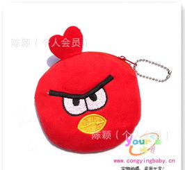 憤怒的小鳥(niǎo)公仔頭硬幣包 卡通動(dòng)漫周邊產(chǎn)品的價(jià)格、廠家與開(kāi)發(fā)趨勢(shì)